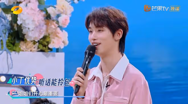 何炅官宣《嚮往7》開錄,曝蘑菇屋3兄妹回歸,未提劉憲華疑似缺席