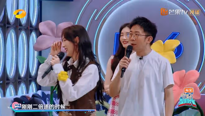 何炅官宣《嚮往7》開錄,曝蘑菇屋3兄妹回歸,未提劉憲華疑似缺席