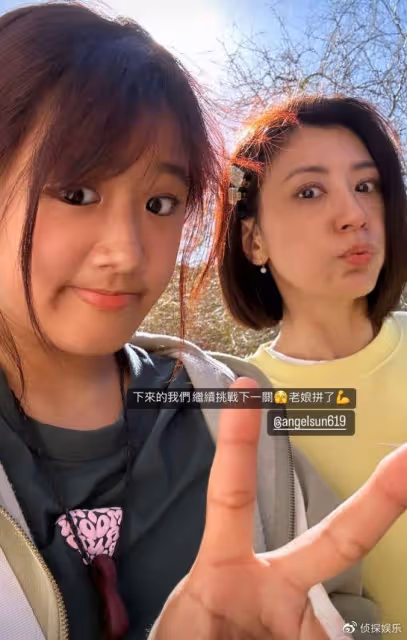 48歲賈靜雯參加《浪姐》暴瘦,兩周魔鬼訓練後體重已不足90斤