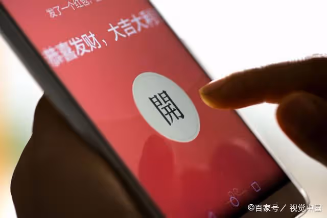 婆婆生日我給666元紅包,小姑聲稱「不孝」,婆婆說句話她傻眼了