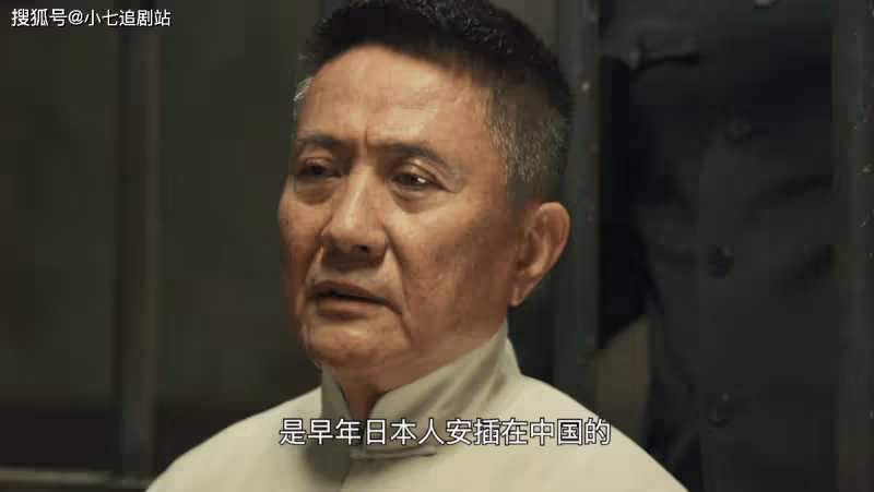 《無間》搞懂膠捲里藏著什麼秘密，就明白閃官從一開始就錯了