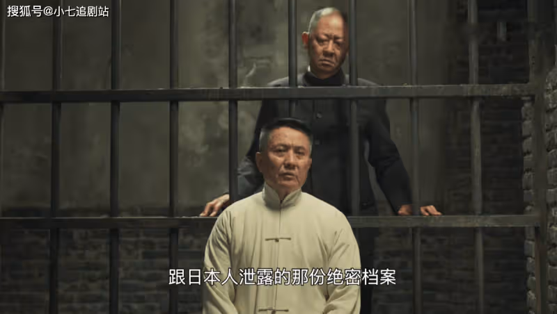 《無間》搞懂膠捲里藏著什麼秘密，就明白閃官從一開始就錯了