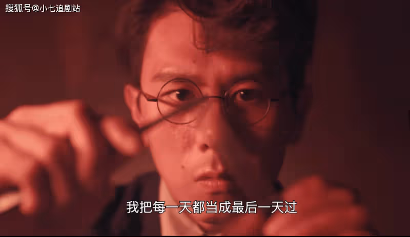 《無間》搞懂膠捲里藏著什麼秘密，就明白閃官從一開始就錯了