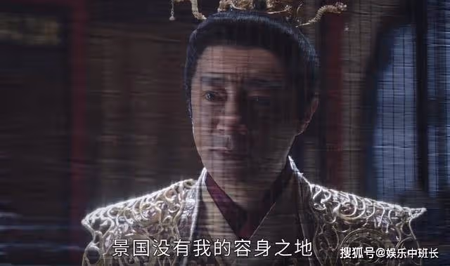 《長月燼明》看了澹臺燼五百年前的遭遇，才知仙界的仁義有多虛偽