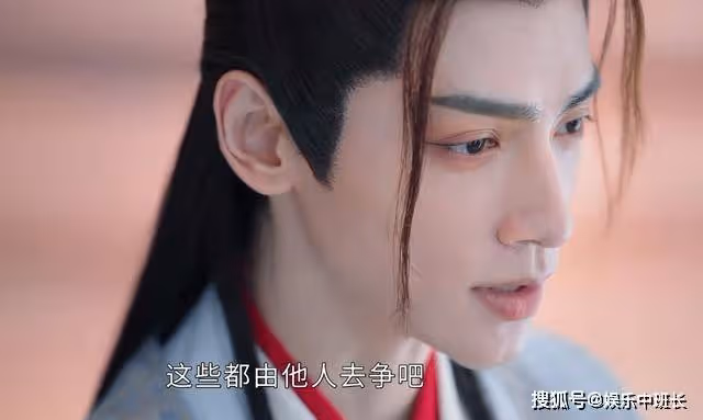 《長月燼明》看了澹臺燼五百年前的遭遇，才知仙界的仁義有多虛偽