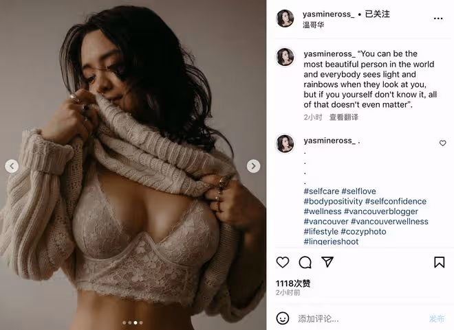 鍾麗緹25歲大女兒曬性感寫真，穿蕾絲內衣秀身材，疑似p馬甲線