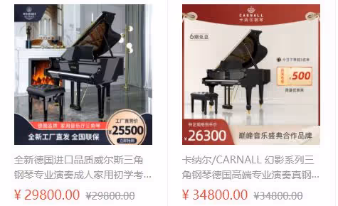 蘇小玎北京豪宅曝光,被扒身份不簡單,爸爸職位比安長林還高兩級