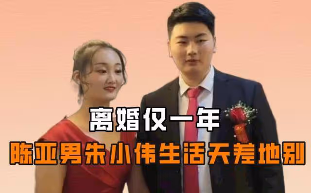 陳亞男服裝店生意火爆,母親趙麗趕來助陣,不靠朱家照樣風生水起