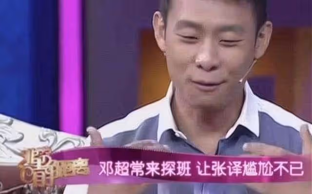 為什麼男演員都不願和孫儷拍吻戲?聽完張譯的說法,網友:這誰敢