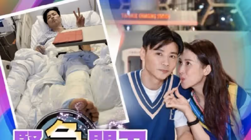 張晉曬病床照左腿打石膏，因拍戲受傷緊急做手術，蔡少芬報平安