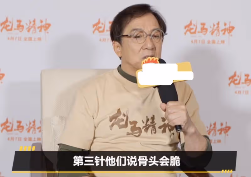 張晉曬病床照左腿打石膏,因拍戲受傷緊急做手術,蔡少芬報平安