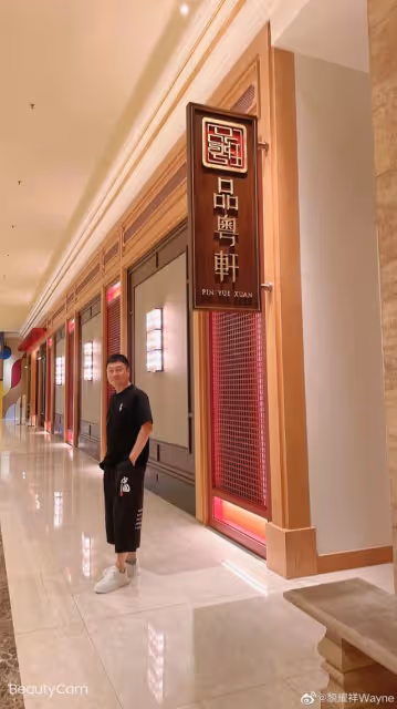 TVB視帝久違返港!自曝將參與大台直播帶貨,6月份有新劇開拍