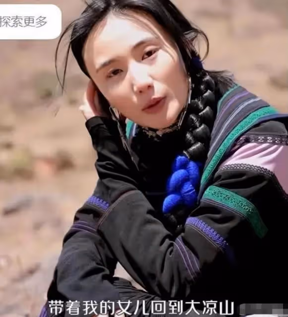 曝李亞鵬為嬌妻定居涼山,與人彎腰合影,被指離開天后變悽慘