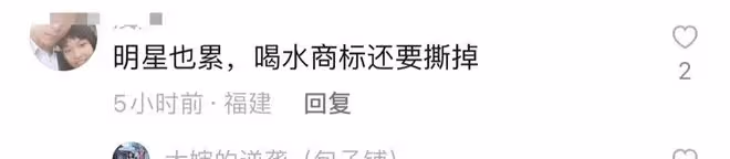 曝李亞鵬為嬌妻定居涼山,與人彎腰合影,被指離開天后變悽慘
