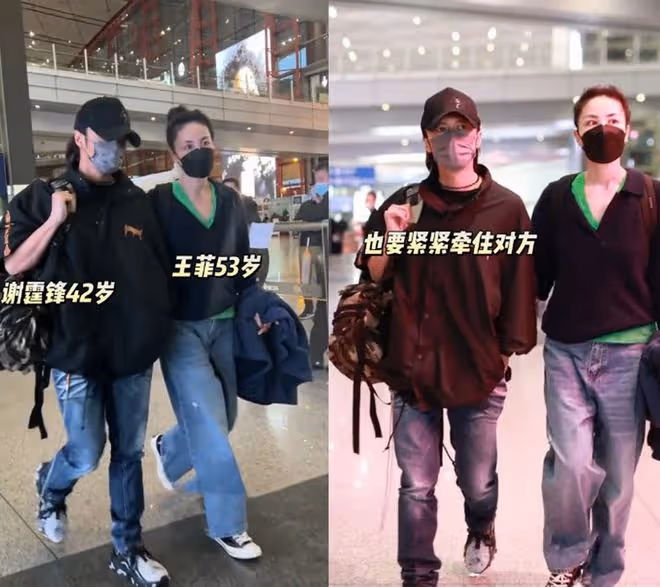曝李亞鵬為嬌妻定居涼山,與人彎腰合影,被指離開天后變悽慘