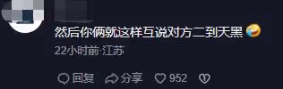 雷佳音小區外被偶遇,開五菱宏光親切比耶,豪宅位置曝光8萬一平