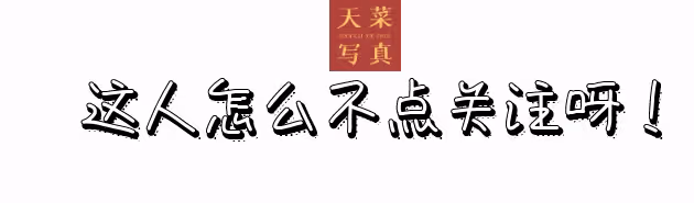 廖承宇:從網盤小王子到彩虹「偶像派」