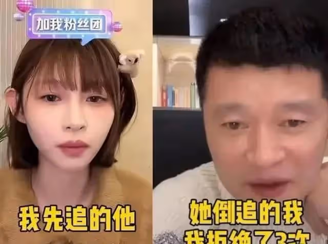 痞幼自稱「一個人了」,通過被推落入水視頻,影射與50歲男友分手