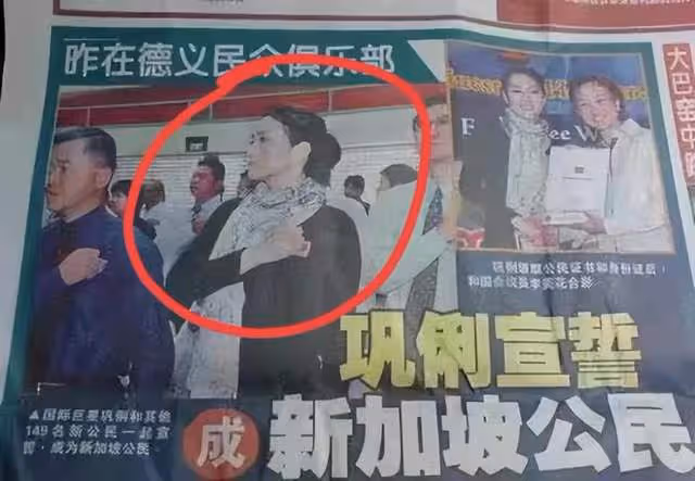 用中文與法國總統對話,開口說我是中國演員,新加坡人鞏俐的固執