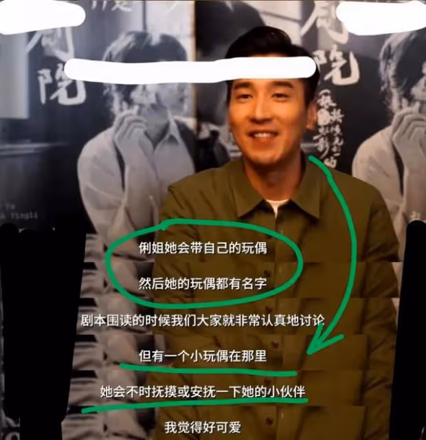 用中文與法國總統對話,開口說我是中國演員,新加坡人鞏俐的固執