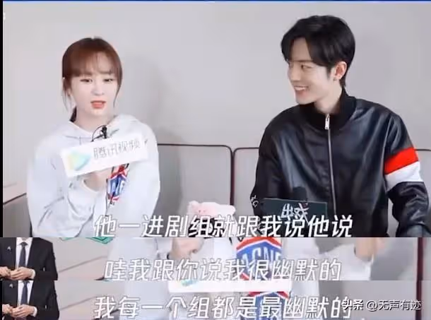 楊紫,這個耿直女,絕世美男肖戰都拿她沒轍,怎麼找男朋友呢?