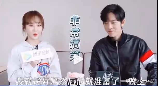 楊紫,這個耿直女,絕世美男肖戰都拿她沒轍,怎麼找男朋友呢?