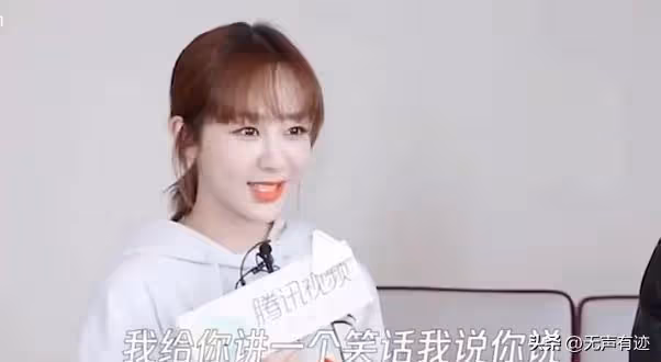 楊紫,這個耿直女,絕世美男肖戰都拿她沒轍,怎麼找男朋友呢?