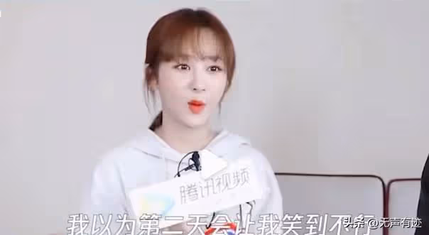 楊紫,這個耿直女,絕世美男肖戰都拿她沒轍,怎麼找男朋友呢?