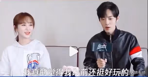 楊紫,這個耿直女,絕世美男肖戰都拿她沒轍,怎麼找男朋友呢?