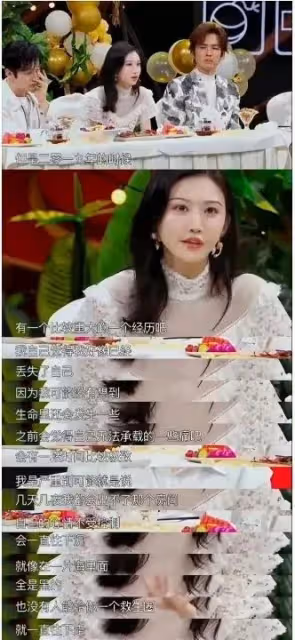 張繼科景甜事件牽出的明星亂賭現象,看完驚掉你的下巴