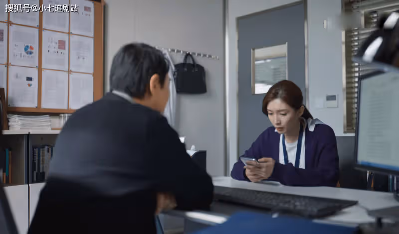 《歡樂頌4》葉蓁蓁辭職後才知道,傳她緋聞的竟然是幫過兩次的他