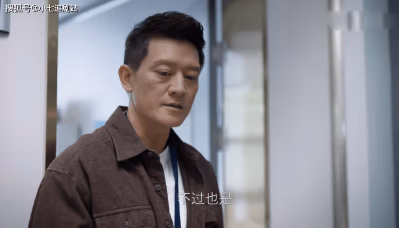 《歡樂頌4》葉蓁蓁辭職後才知道,傳她緋聞的竟然是幫過兩次的他