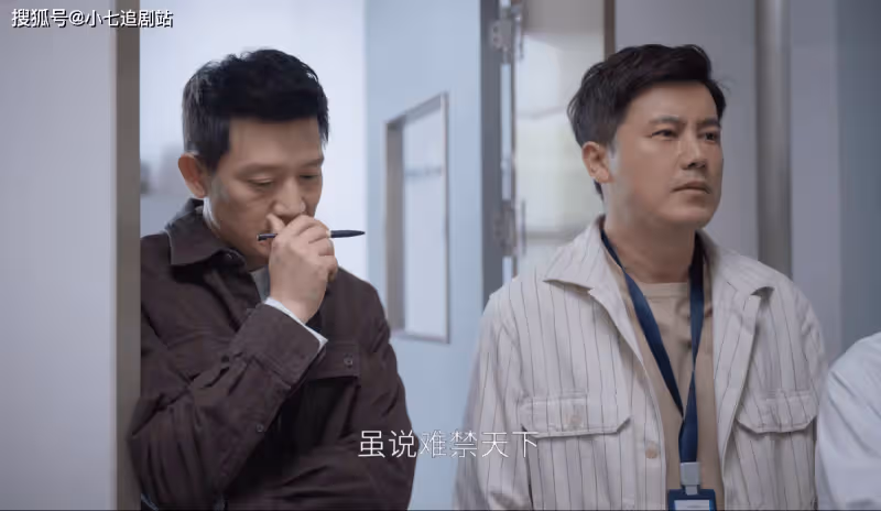 《歡樂頌4》葉蓁蓁辭職後才知道,傳她緋聞的竟然是幫過兩次的他