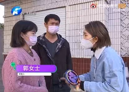 開心跟老公登記!戶政事務所一查「小姐妳已婚20年耶」,「配偶欄居然是他」全家超崩潰!