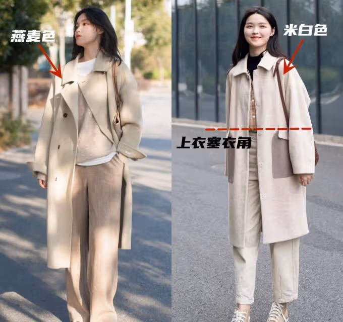 小個子「不穿高跟鞋，也能顯高」的5個小技巧，真顯腿長