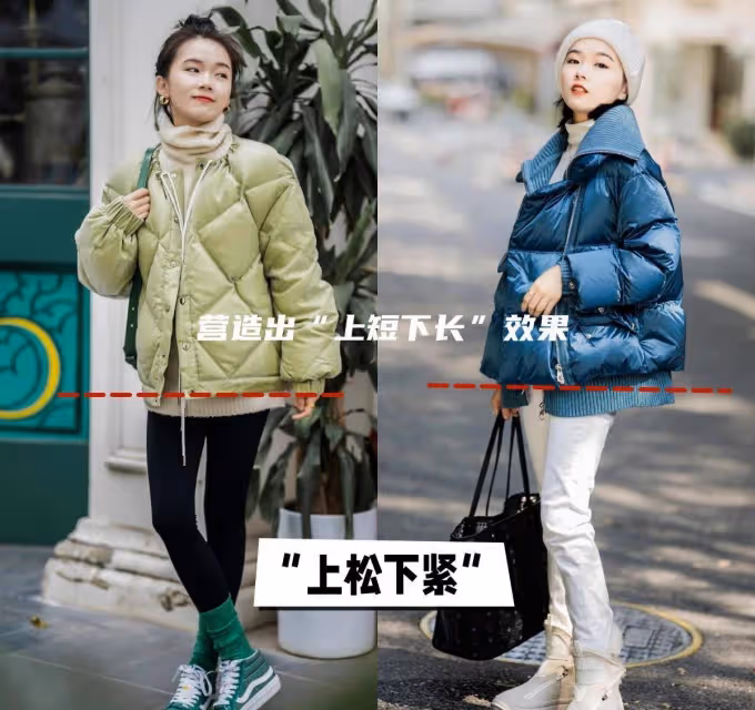 小個子「不穿高跟鞋，也能顯高」的5個小技巧，真顯腿長
