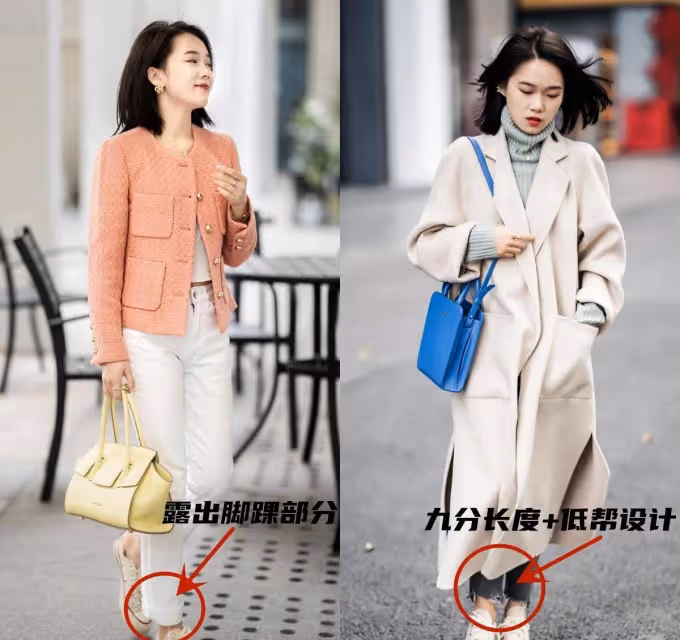 小個子「不穿高跟鞋，也能顯高」的5個小技巧，真顯腿長