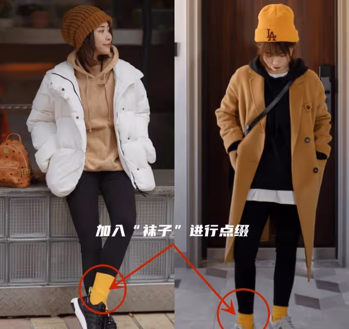 小個子「不穿高跟鞋，也能顯高」的5個小技巧，真顯腿長