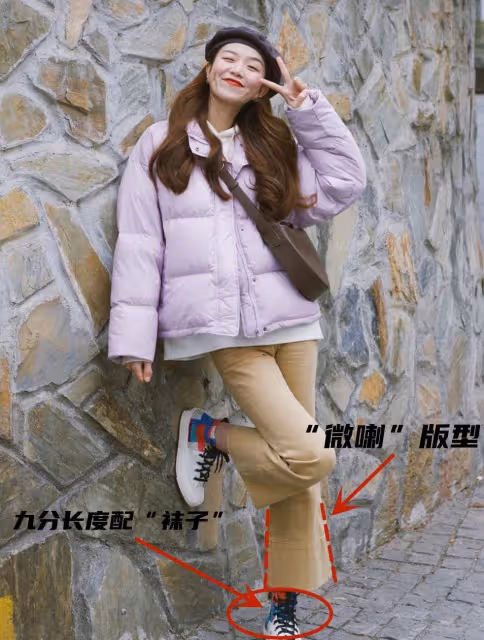 小個子「不穿高跟鞋，也能顯高」的5個小技巧，真顯腿長