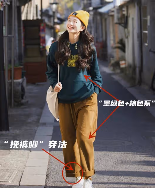小個子「不穿高跟鞋，也能顯高」的5個小技巧，真顯腿長
