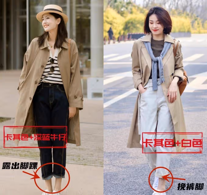 小個子「不穿高跟鞋，也能顯高」的5個小技巧，真顯腿長