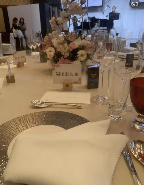 王石田朴珺參加日本首相酒宴!夫婦倆跟穿和服的日本人合影滿帶微笑引爭議