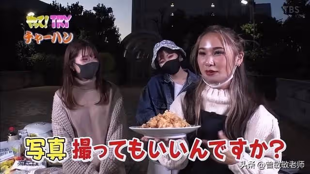 離開美顏就「見不得人」?日本網紅上電視露真顏,反差太大引熱議