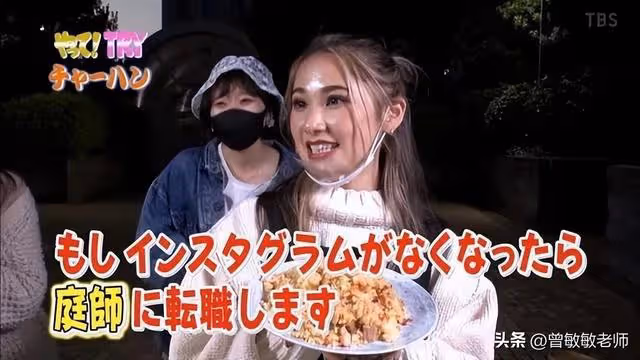 離開美顏就「見不得人」?日本網紅上電視露真顏,反差太大引熱議