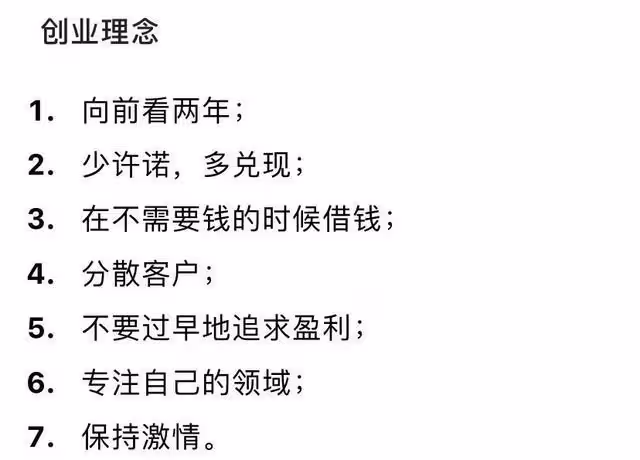 8位顏值超高的世界性名人(非演員),哪一位是你心目中的偶像?