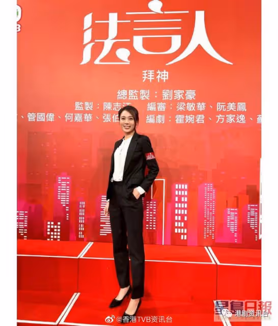 TVB力捧小花被爆有戀情?撻著另一個花旦舊愛似足女主人