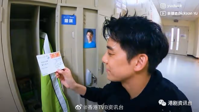 33歲前TVB小生自爆聽阿媽話「有輻射」!16年沒有去日本網民嘲似裙腳仔