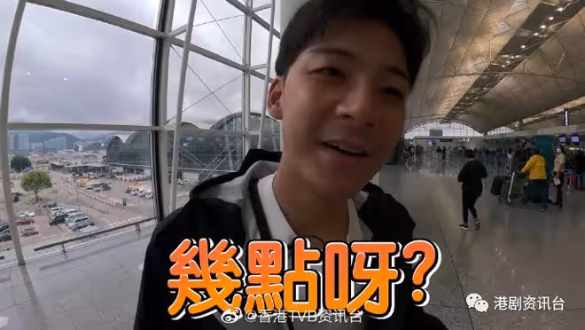 33歲前TVB小生自爆聽阿媽話「有輻射」!16年沒有去日本網民嘲似裙腳仔
