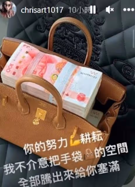 疑工資全數上繳!72歲港星預計今年結婚,小36歲嬌妻狂曬整袋現金