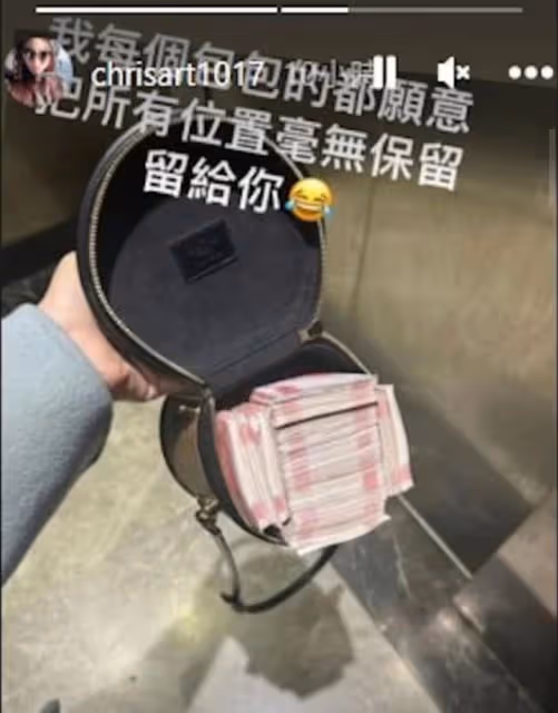 疑工資全數上繳!72歲港星預計今年結婚,小36歲嬌妻狂曬整袋現金